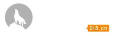 受伤国家二级重点保护动物白腹隼雕在湖北获救
